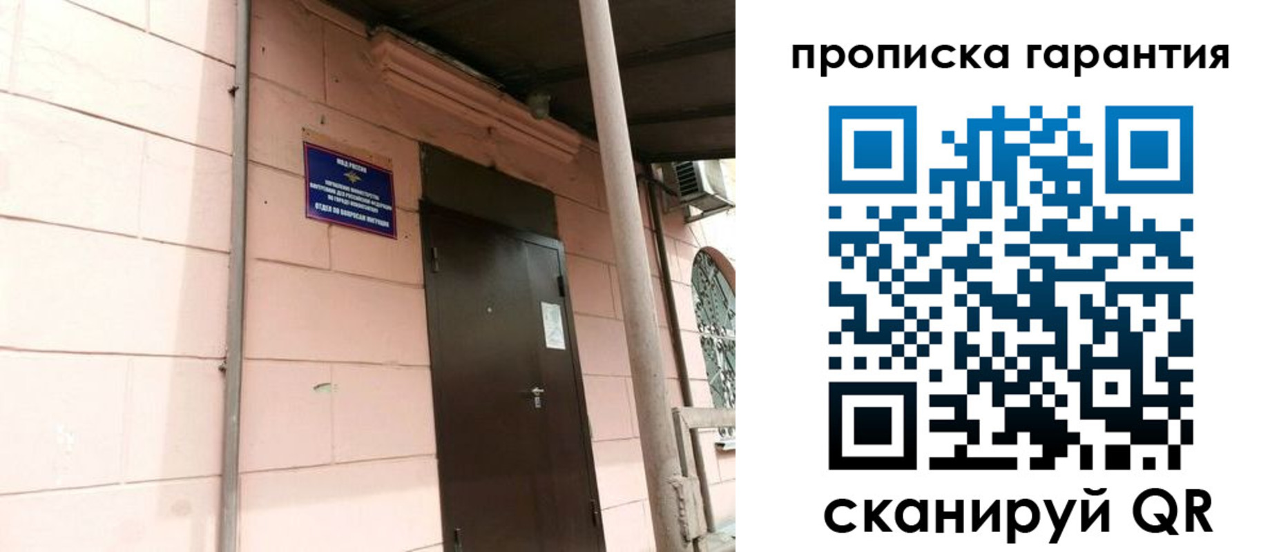 форма 3 в Сосенском